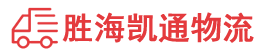 潮州到坦洲镇物流公司